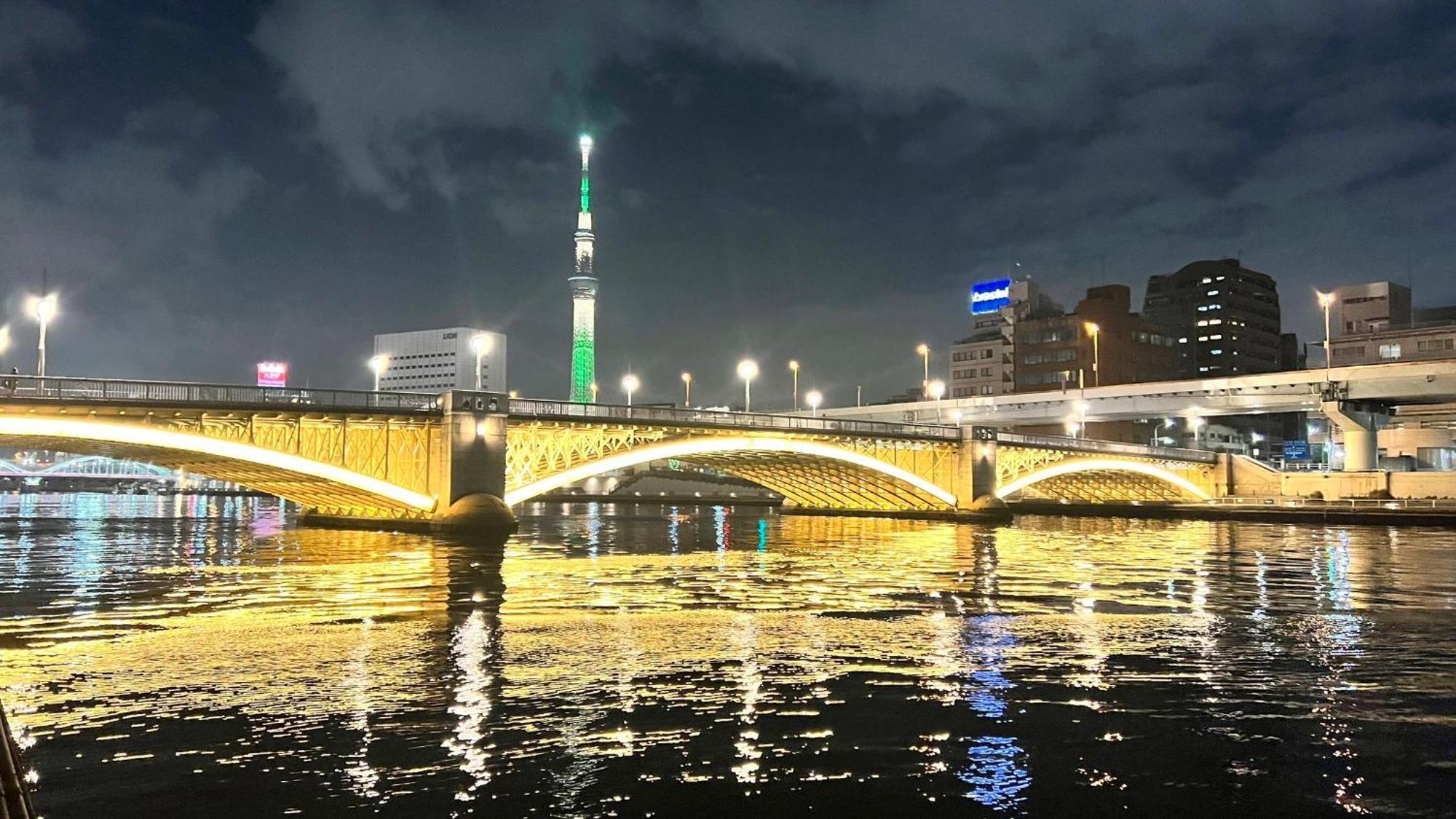 小雪家 Tokio Zewnętrze zdjęcie